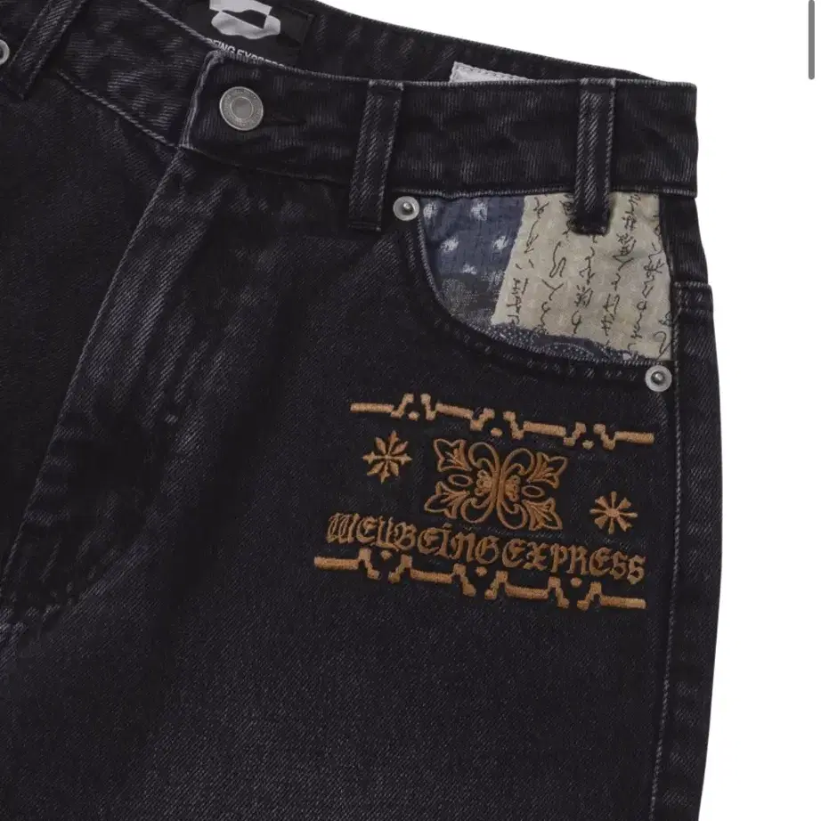 웰빙익스프레스 Embroidered Patch Jeans Black