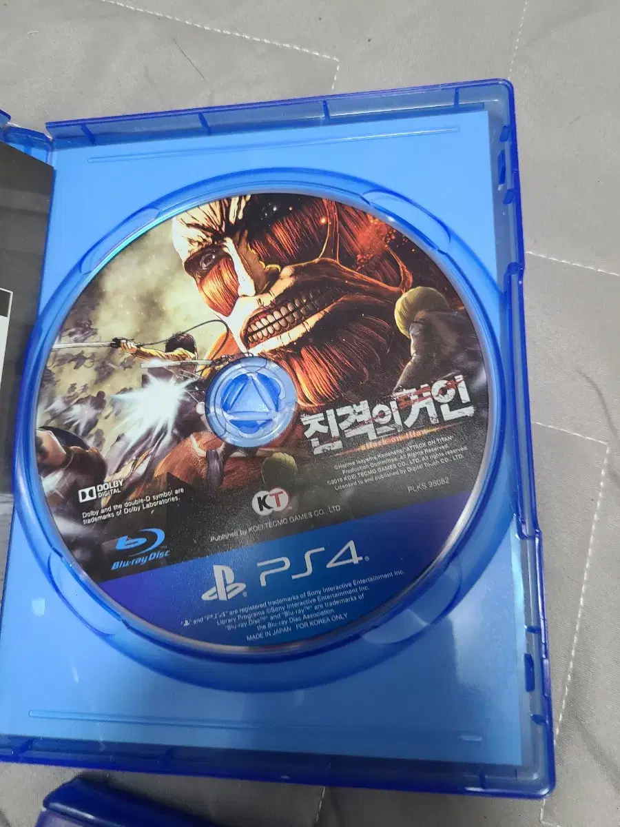 ps4 플스4 진격의거인상태 좋고요 구동 잘됩니다