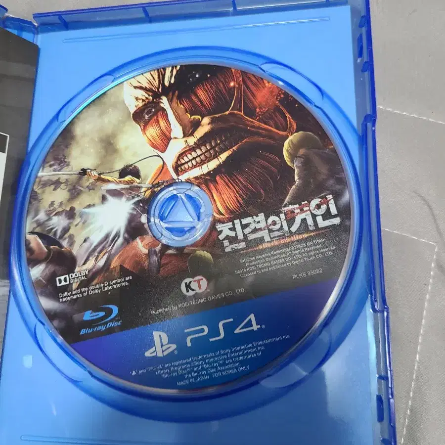 ps4 플스4 진격의거인