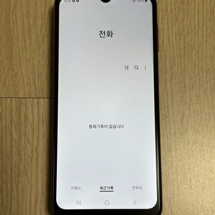 A326 갤럭시점프 A32 5G 어썸레드 128GB