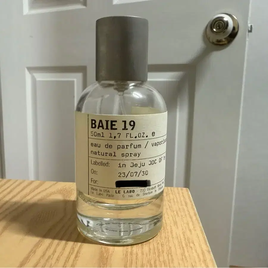 르라보 베이19 약 30ml