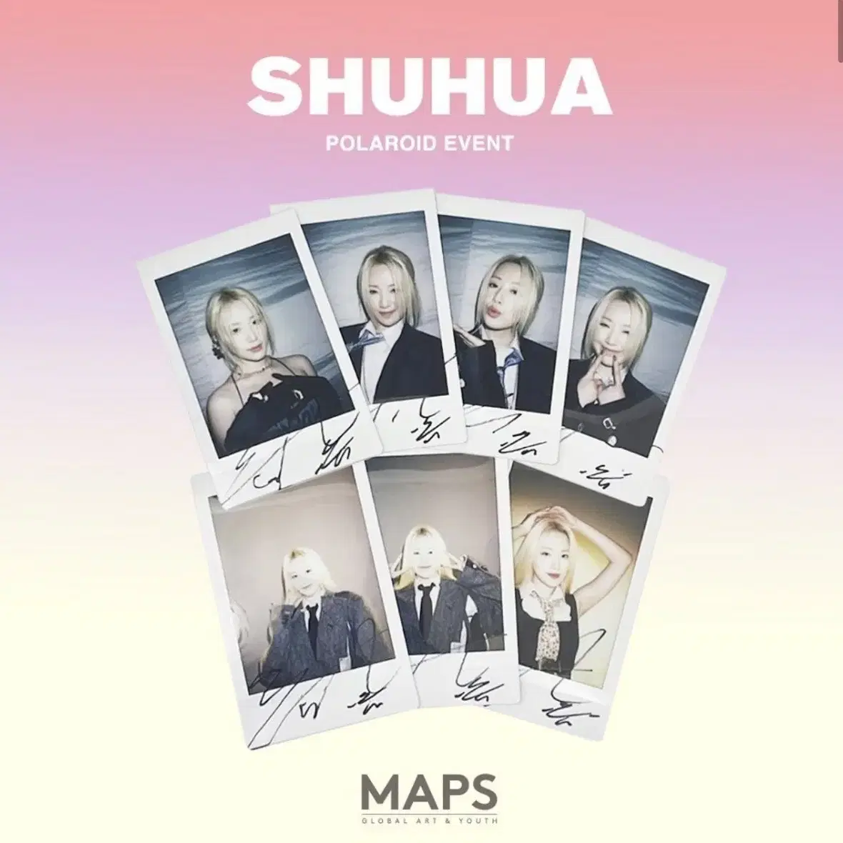 Shop 아이들싸폴 on Bunjang Global Site - No more Korean account!