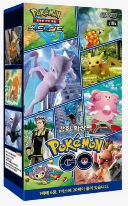 Pokémon Card Pokémon GO sealed New Products for Sale