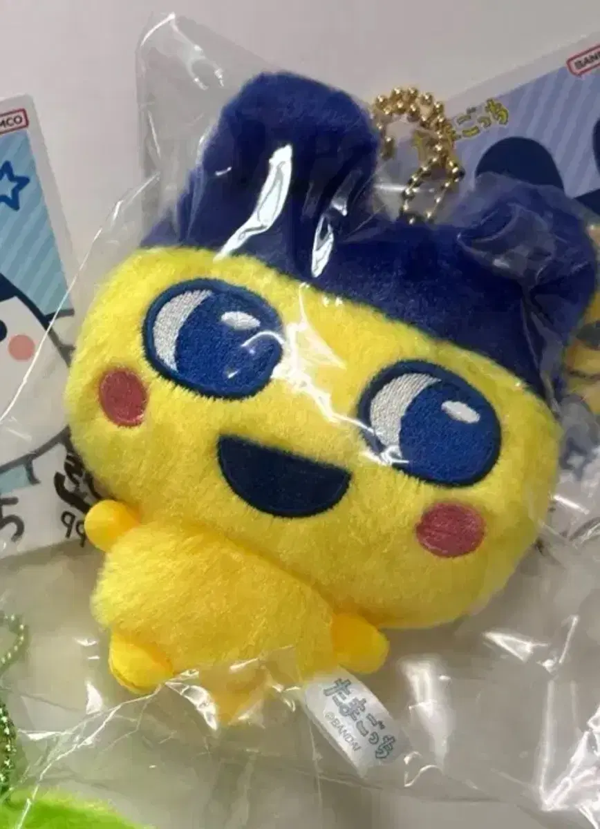 Rise Eunseok Mametchi Doll (unsealed)