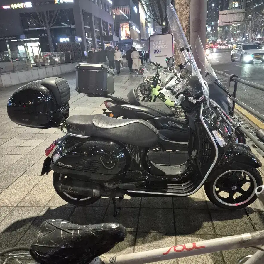 베스파 GTS300 SUPER