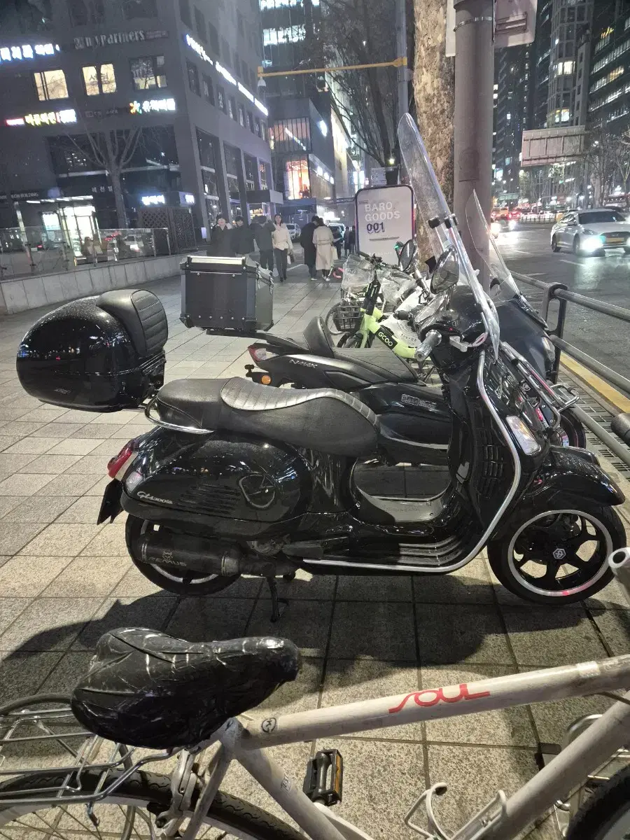 베스파 GTS300 SUPER