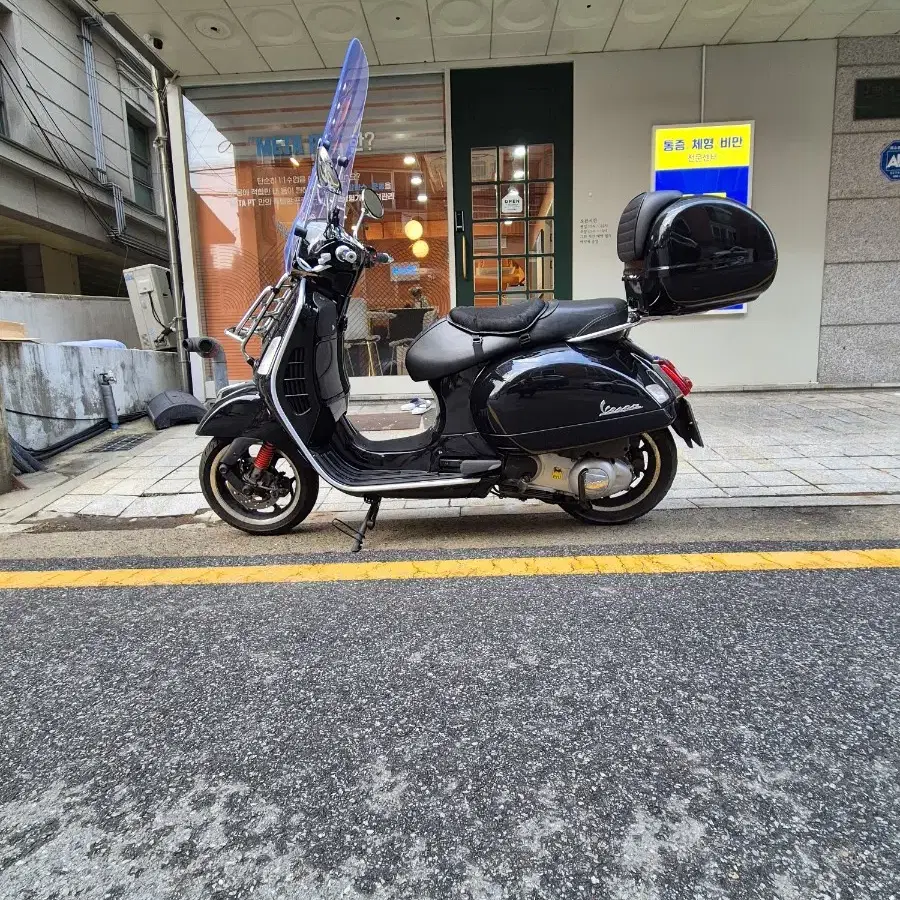 베스파 GTS300 SUPER