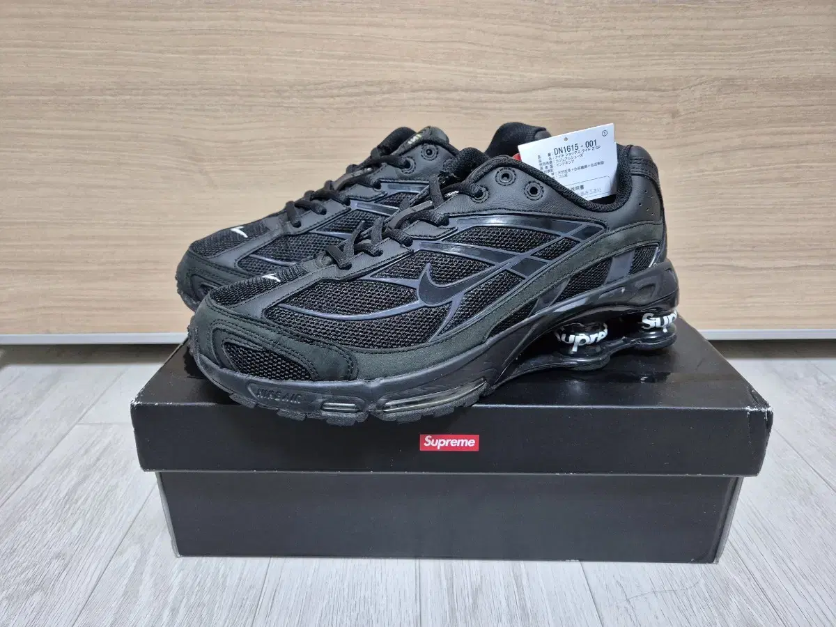 [270] Supreme Shox Ride 2 SP Black Supreme Shox