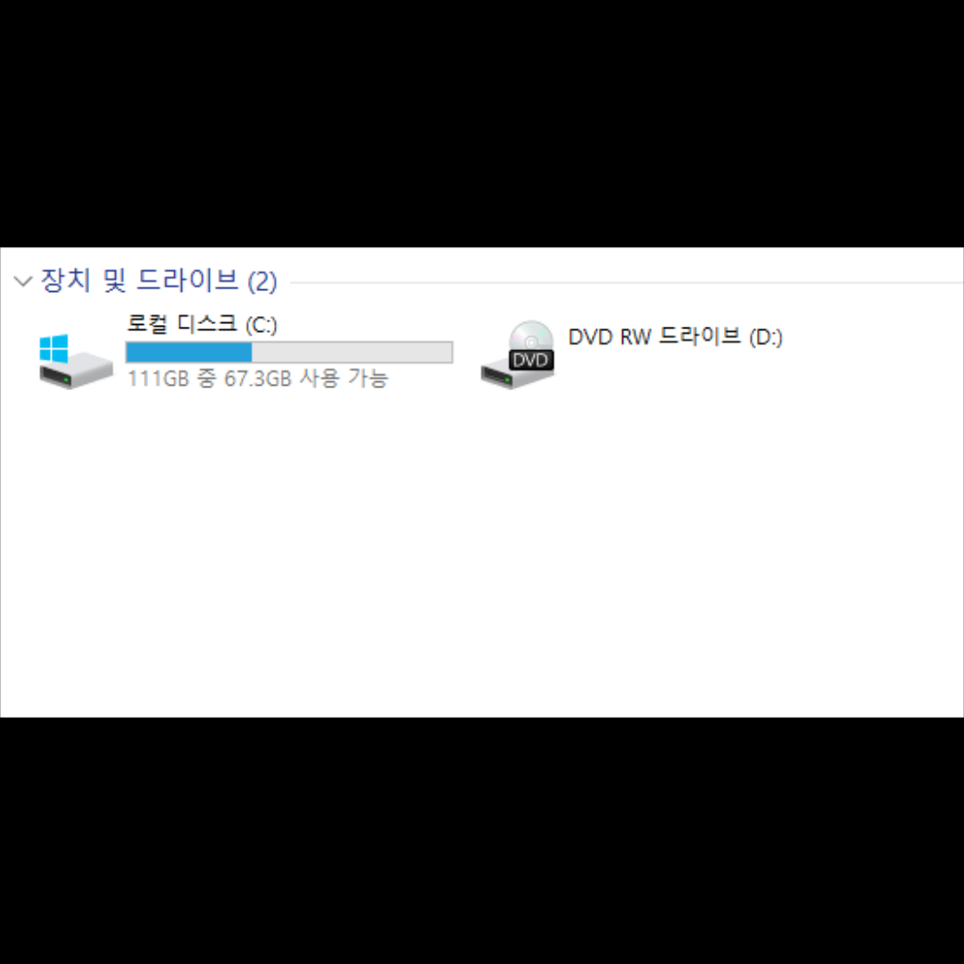 삼성 14.1인치 i5노트북(8G램, 지포스그래픽)풀세트, 90일보증