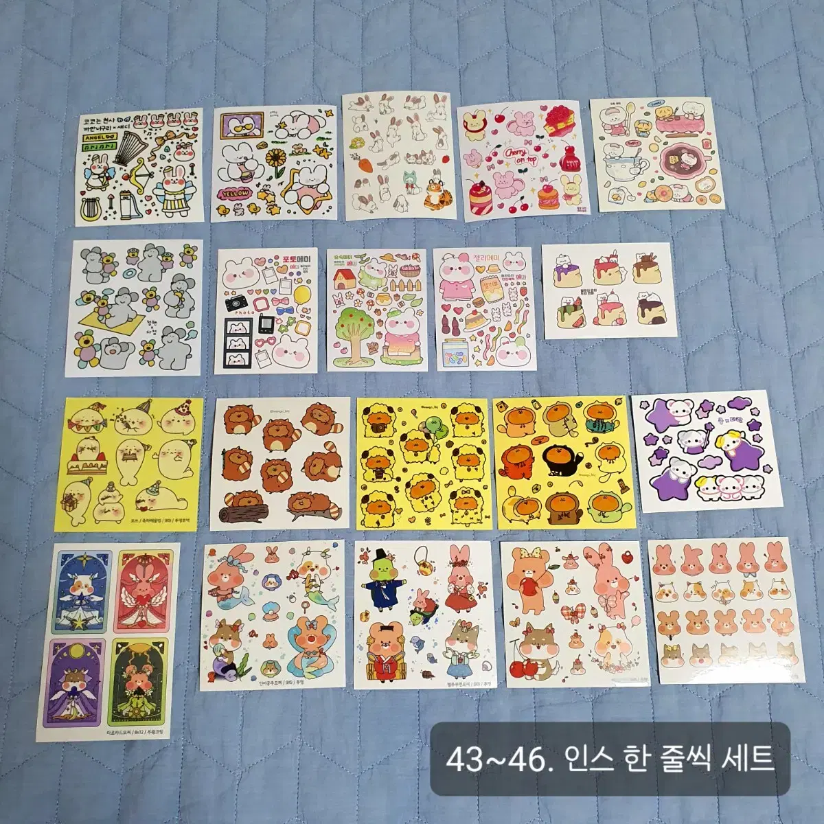 (1장 300원) 다꾸 씰스티커, 칼선 스티커, 오브젝트, 빈티지, 감성