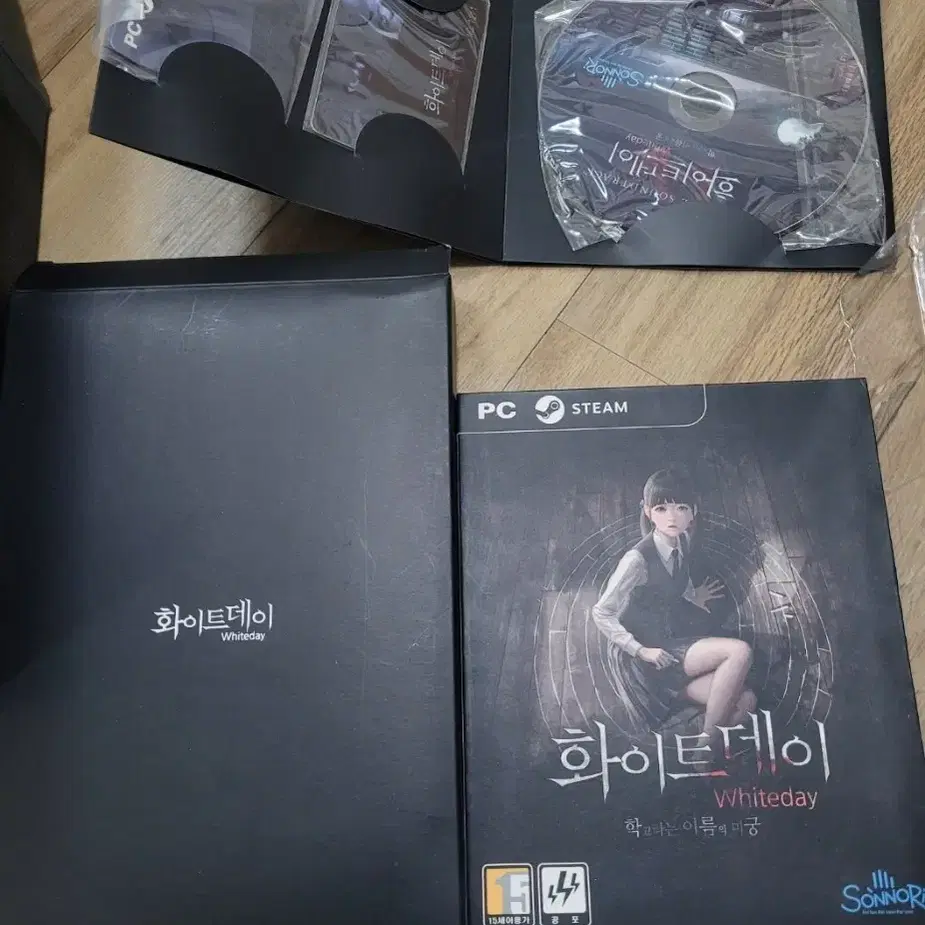 ps4 화이트데이 한정판 피규어