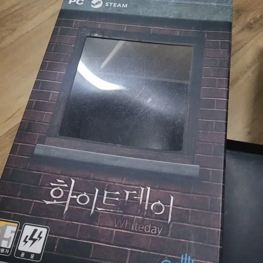 ps4 화이트데이 한정판 피규어