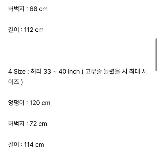 채드프롬 울팬츠 그레이