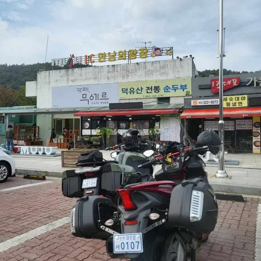 아프릴리아 SRV850 스쿠터 끝판왕 판매합니다