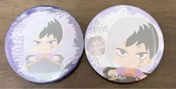 Dr.STONE 아사기리겐 캔배지