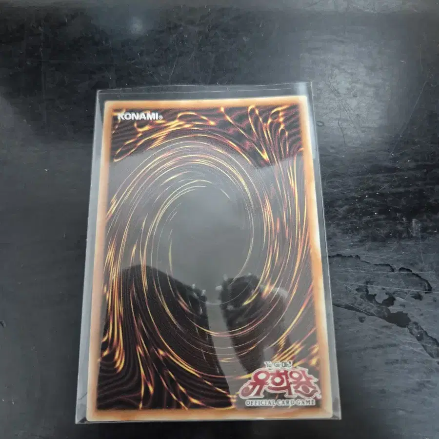 [유희왕] 원석의 황맥(ROTA-KR058) QC Secret Rare