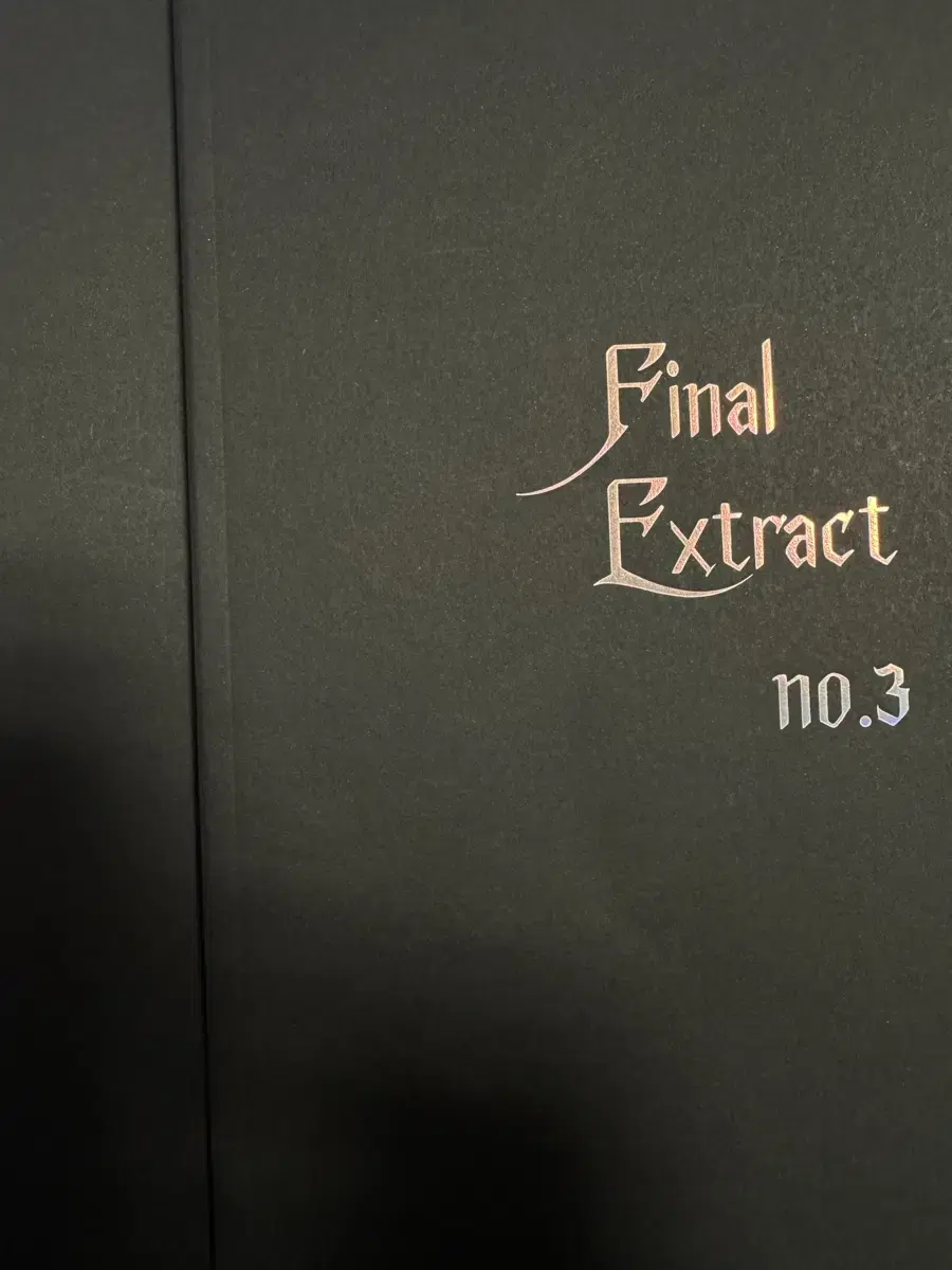 시대인재 생1 한혜선t final extract 3~4권