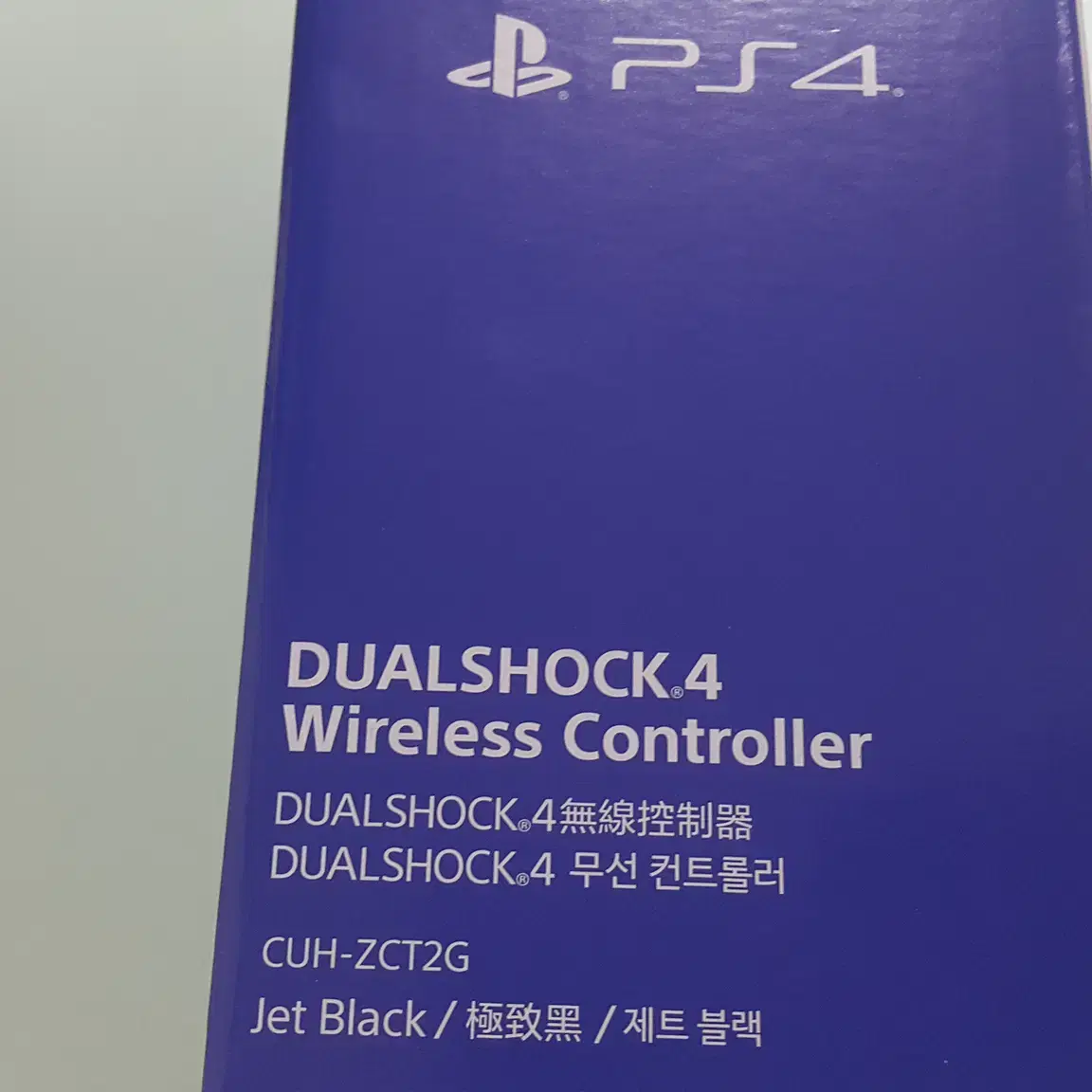 [PS4 컨트롤러] 중고 PS4 듀얼쇼크4 무선 컨트롤러 풀박스