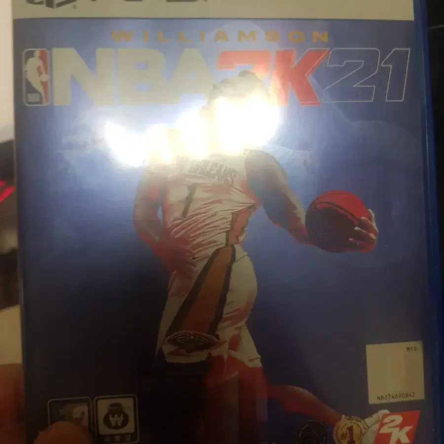 nba 2k21 ps5