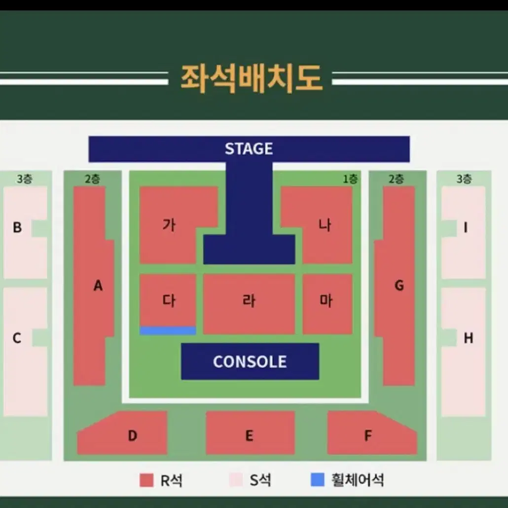 김재중 1/25 1/26 제이파티 원가 아래로 양도받습니다