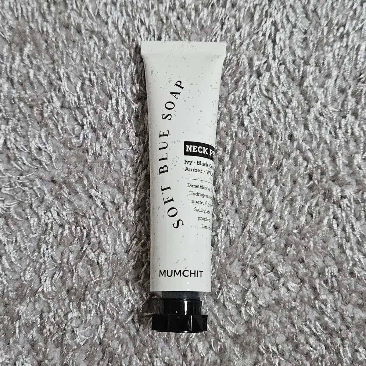 (새싱품) 멈칫 고체향수 넥퍼퓸 소프트블루솝 30ml