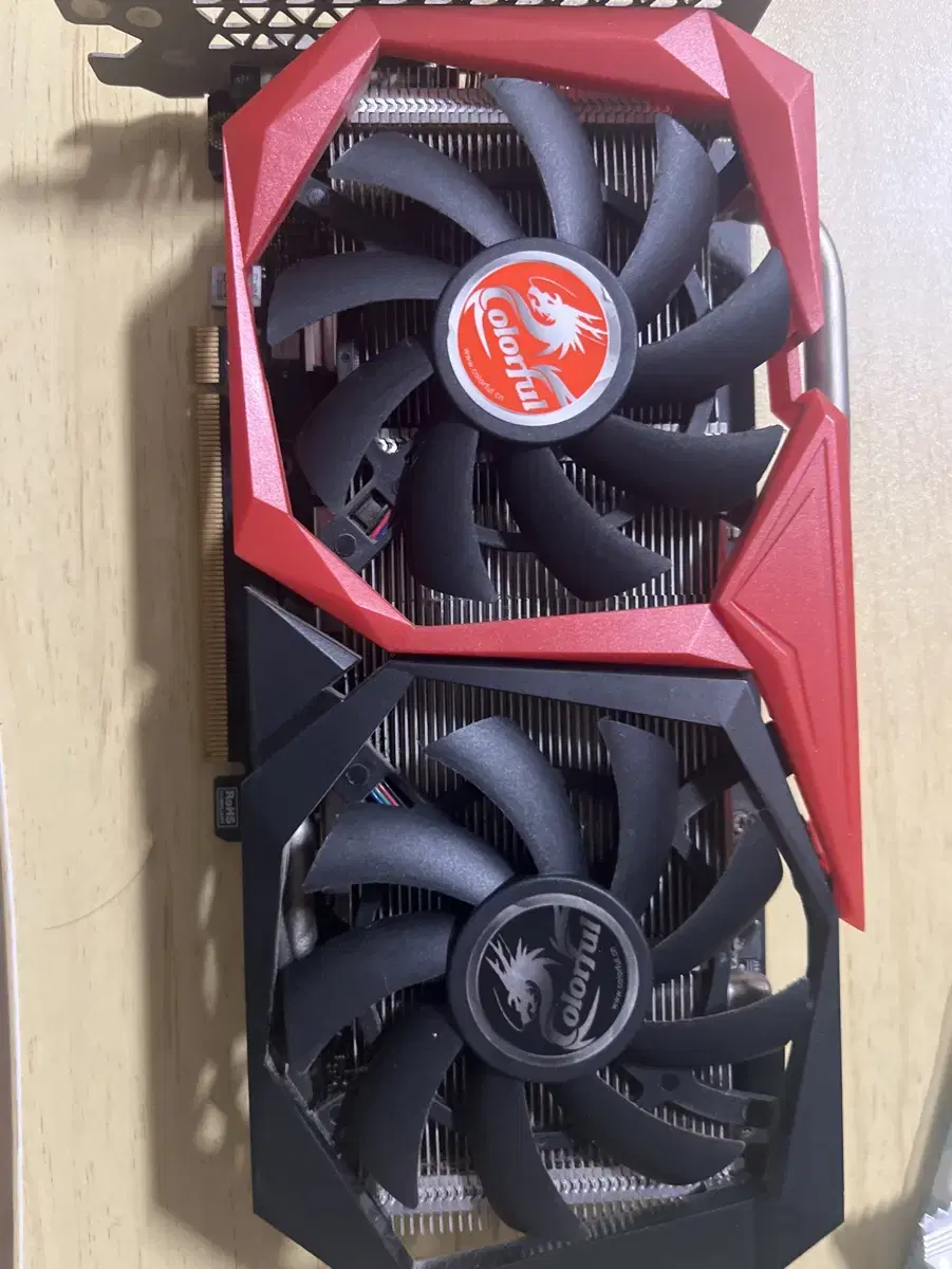 gtx 1660super