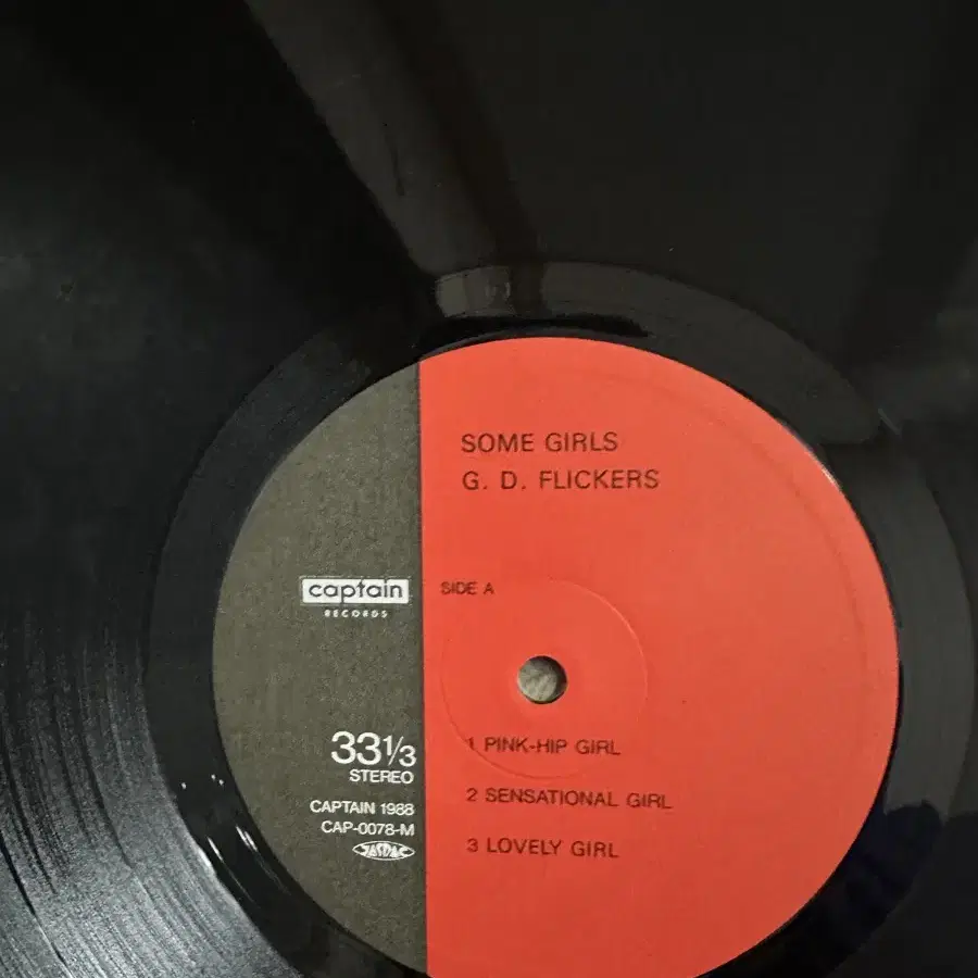 (민트급) G.D. Flickers - Some Girls(LP)