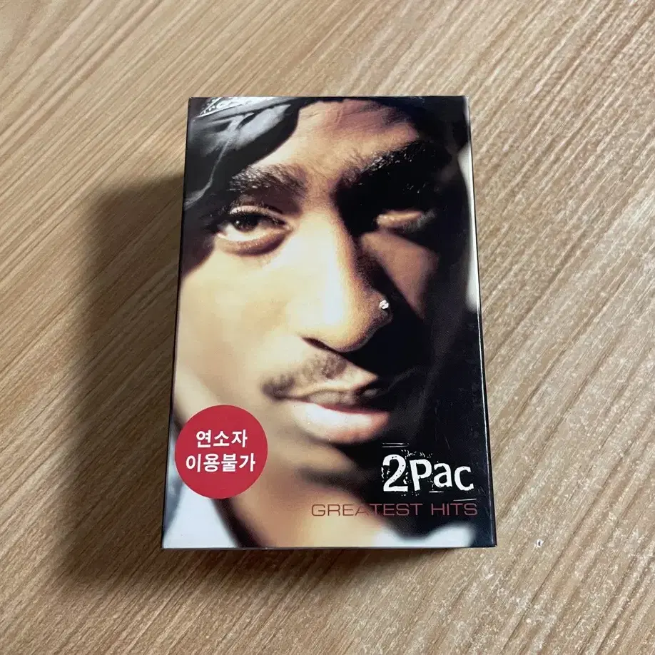 투팍 베스트 Greatest Hits 카세트 테이프 2Pac