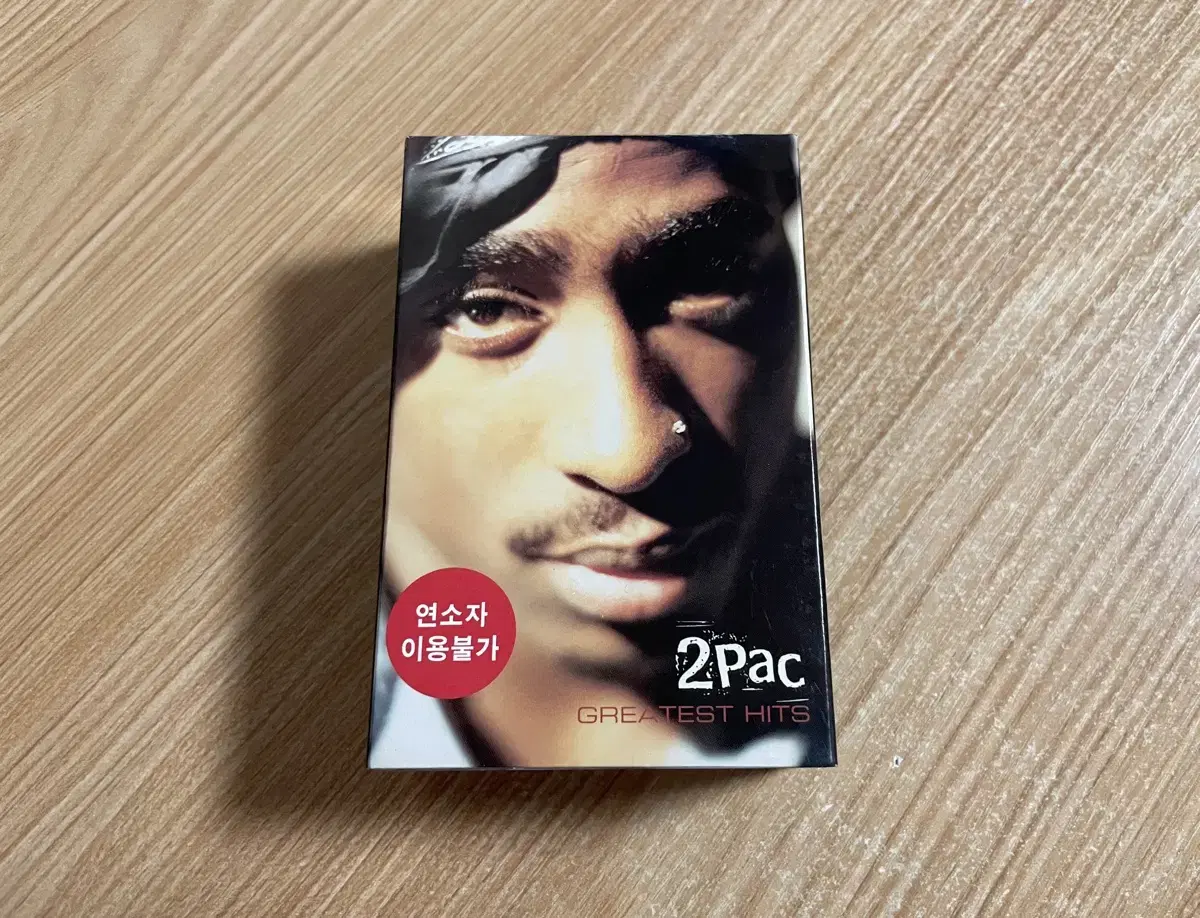 투팍 베스트 Greatest Hits 카세트 테이프 2Pac