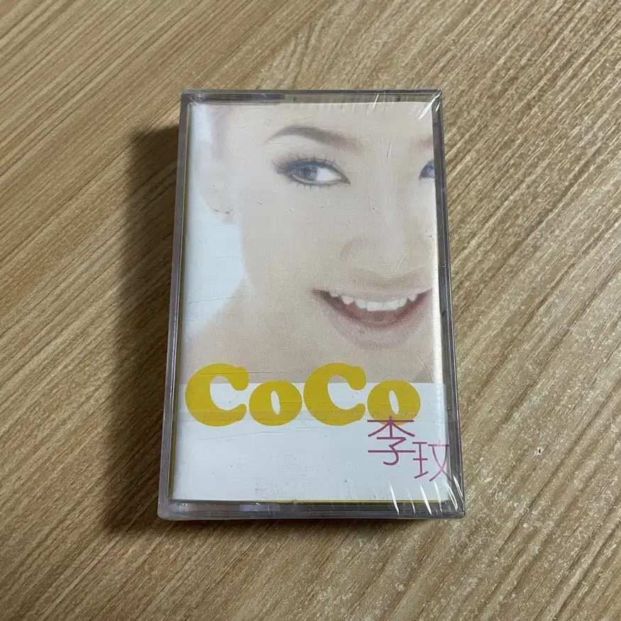 코코리 CoCoLee 1집 왕일정 미개봉 카세트 테이프