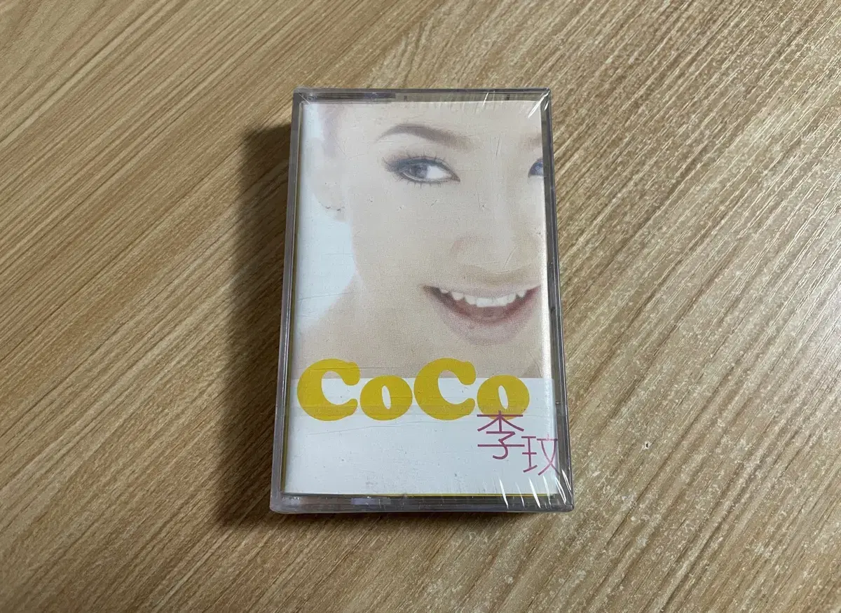 코코리 CoCoLee 1집 왕일정 미개봉 카세트 테이프