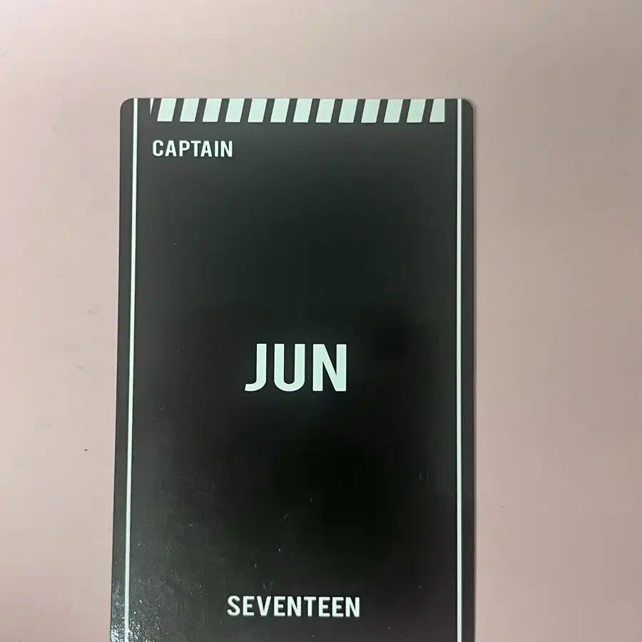 세븐틴 항공포카