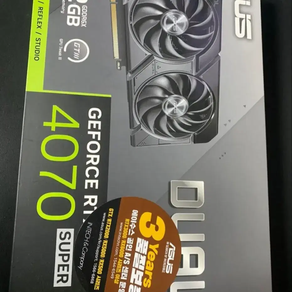 그래픽카드 Asus rtx4070 super 판매합니다