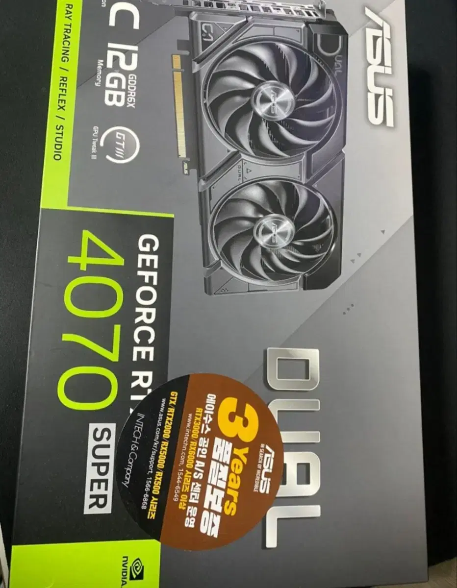 그래픽카드 Asus rtx4070 super 판매합니다