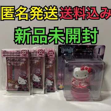 [새상품]산리오 복권 HANABI 헬로키티 피규어 파우치 세트