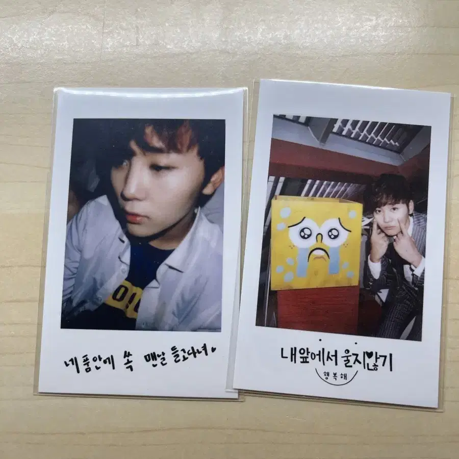 세븐틴 승관 만세포카 일괄양도합니다