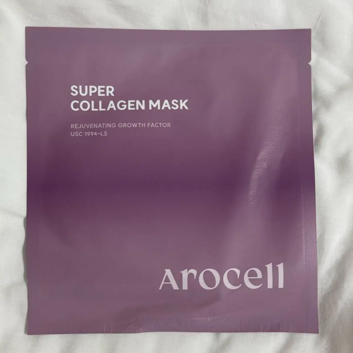 [Lowest Price] Aroseal Super Collagen Mask Pack 4 sheets 1 box