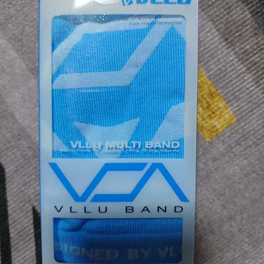 VLLU BAND