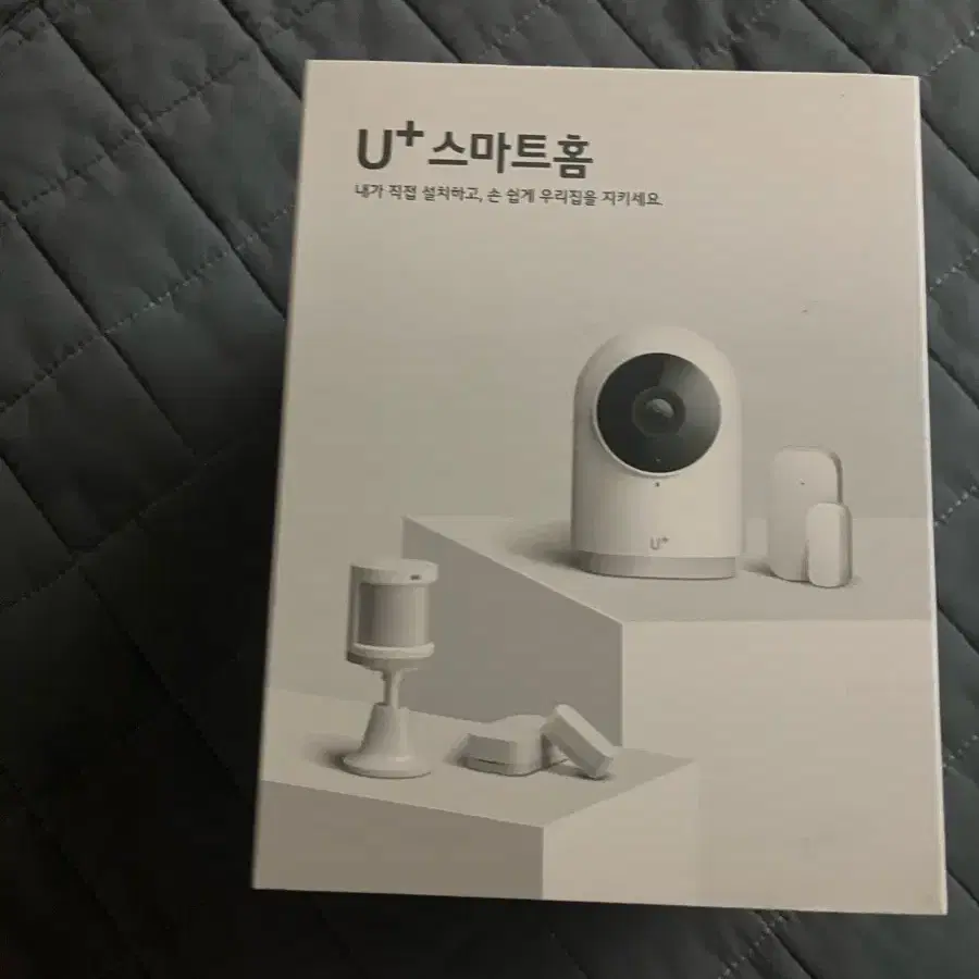 U+ 스마트홈 홈캠 새상품 새제품