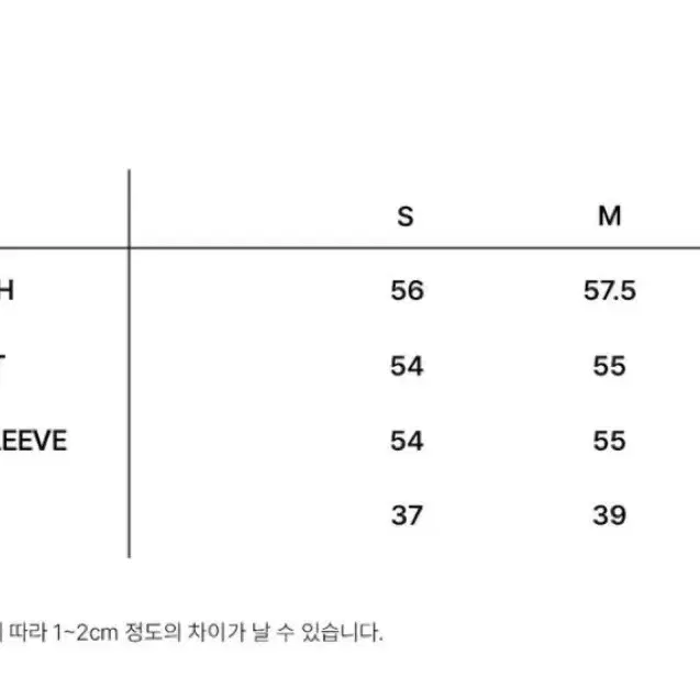 로우클래식 스트라이프 아이보리 니트 M