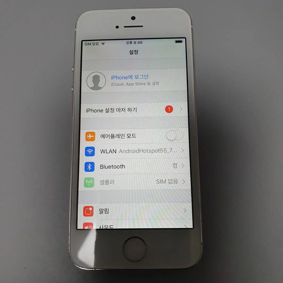 아이폰 5s 16GB 실버 A+급 부품용