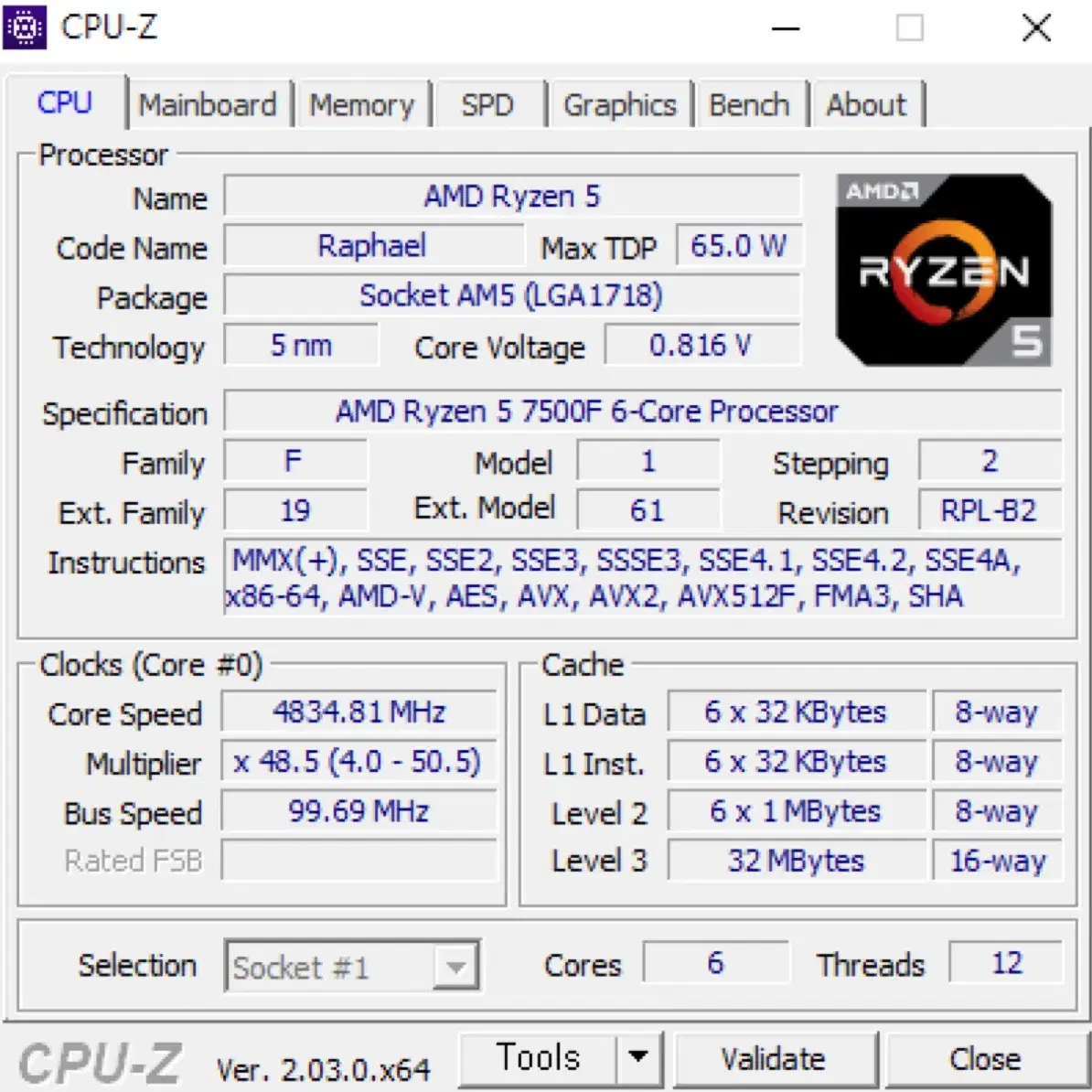 고사양 게이밍 컴퓨터 (7500F, 32Gb, 3070Ti)