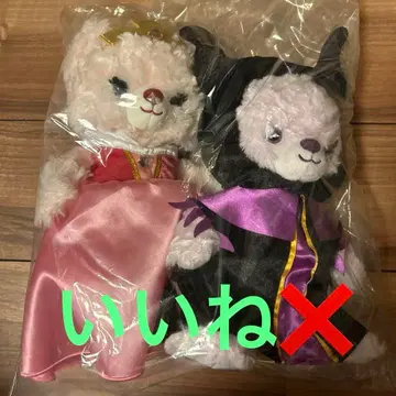 유니베아시티 모브&로즈