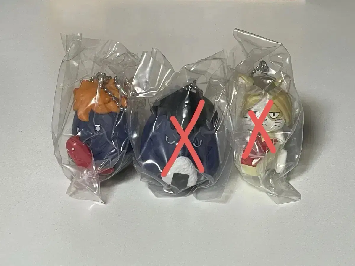 Haikyuu Ichiban Kuji C Prize Animal Picnic keyring (Hinata, Kageyama, and Kenma)