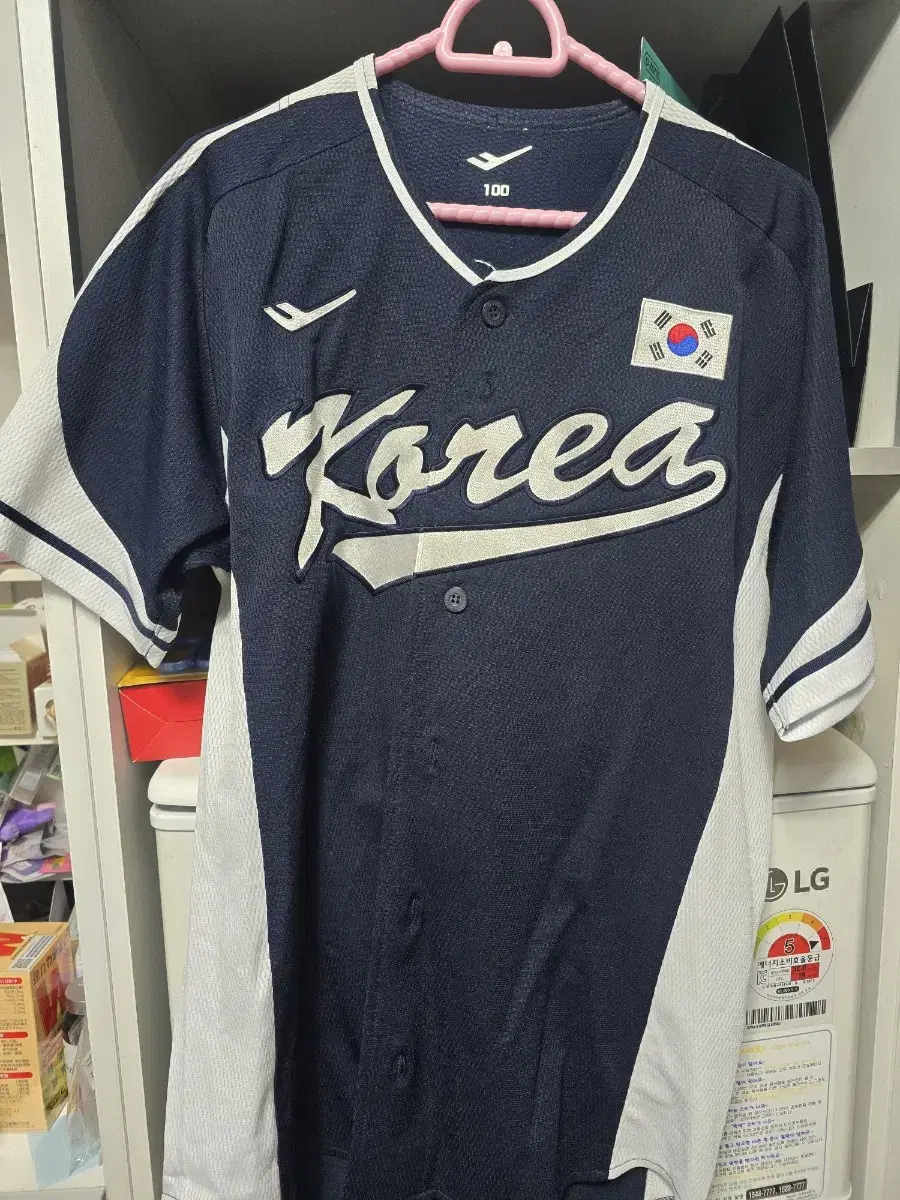 KBO 야구 국가대표 유니폼 최지훈 사이즈 100