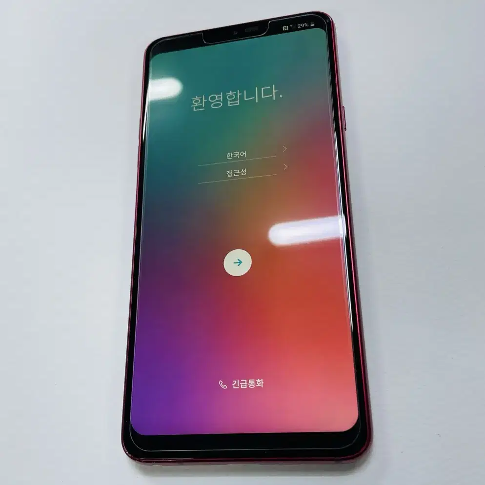 LG G7 A급 공기계 카톡 당근 유튜브 스밍 알뜰폰 게임 네비 세컨