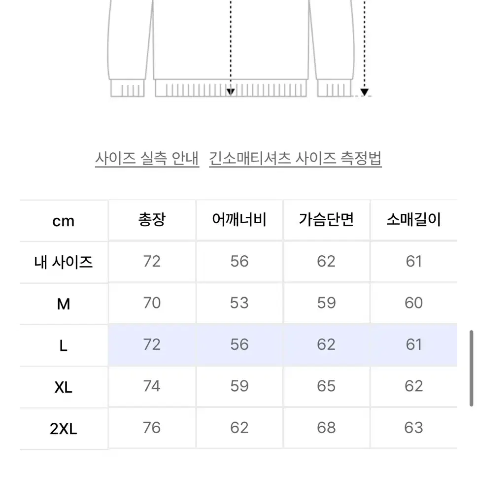 [L] 페플 MTOR 어센틱 후드 집업 선셋오렌지