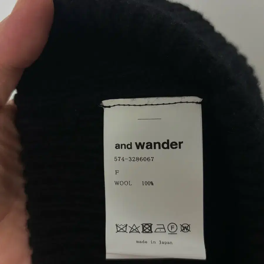 앤드원더 울 비니 and wander wool