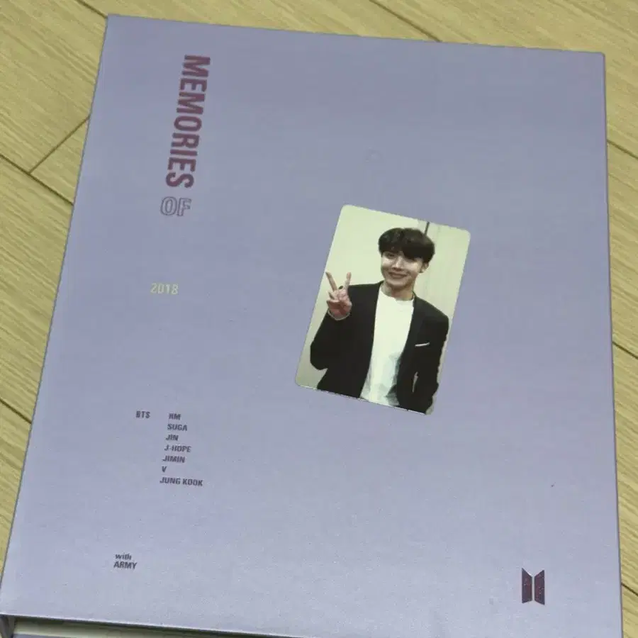 방탄 2018 메모리즈 DVD