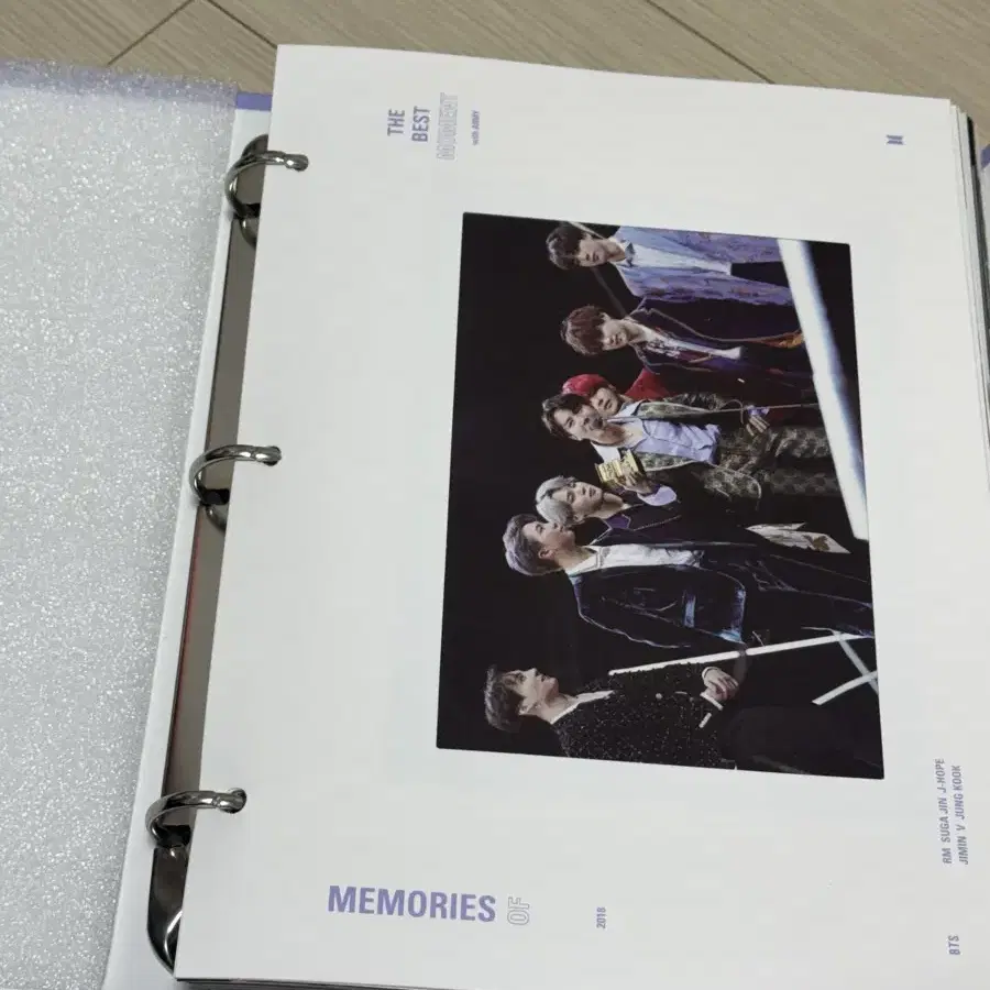 방탄 2018 메모리즈 DVD